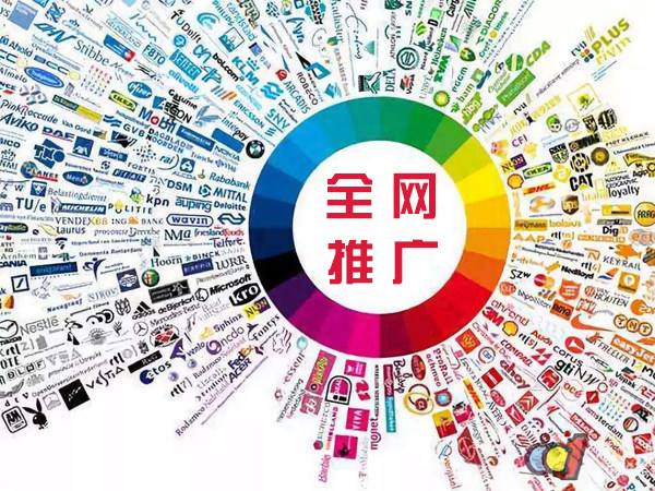 回民传统企业进行网络营销需要注意的几个基础策略